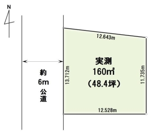 売地　松戸市古ヶ崎２丁目